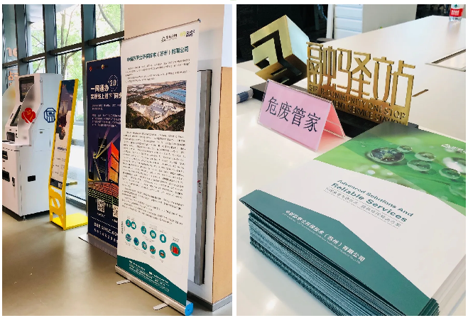 1597915476684744.png image.png