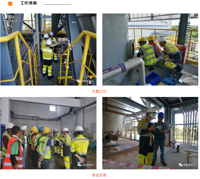 1706001324779327.png image.png