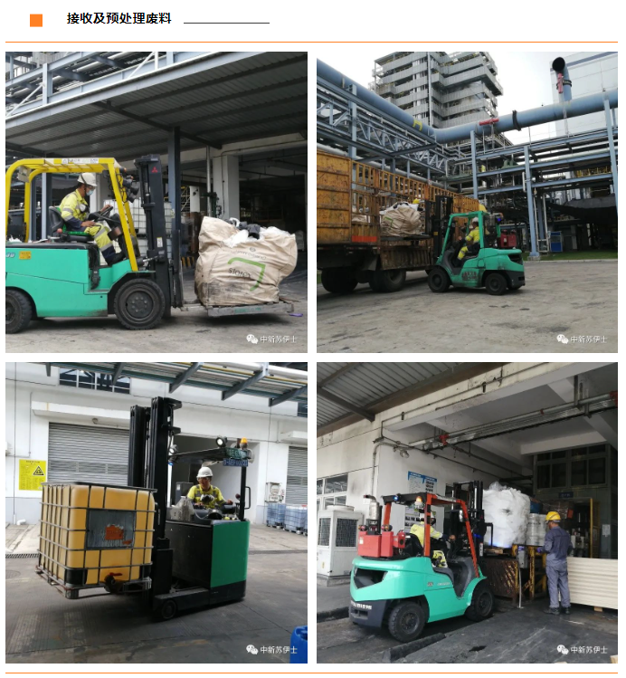 1706001335795301.png image.png