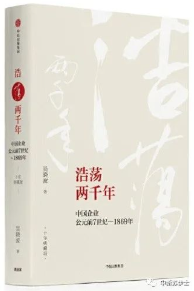 1706945519350815.png image.png